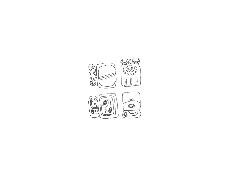 Name in Mayan Glyphs